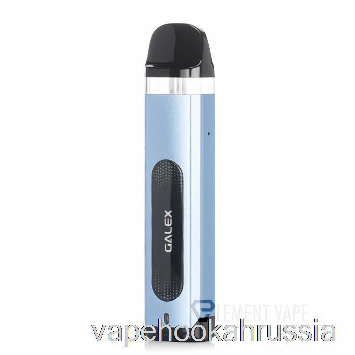 Vape Juicer Freemax Galex Pod System Синий